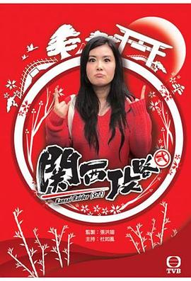 广东人妻视频在线