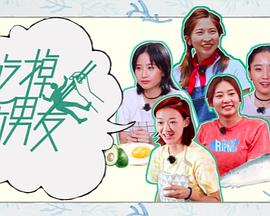 国产吞精精品视频