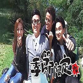 国产白丝喷水福利视频