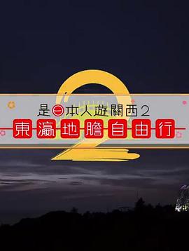 日韓老女人毛片