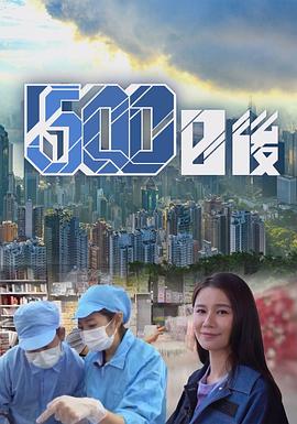 亚洲动漫AV在线观高清不卡