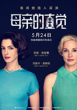 和服无码迅雷下载