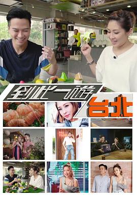 欧美新化妆手法视频在线观看