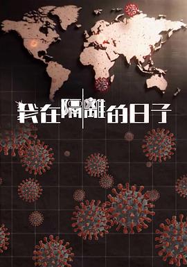 欧美风aV视频在线