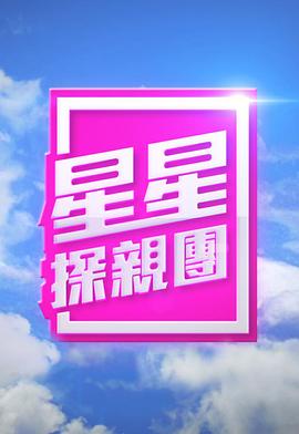 日韩系列无码迅雷下载