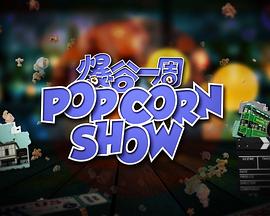 天堂靈籠3d在線播放