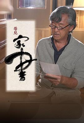 賓館人妻國語對白視頻