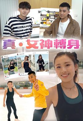 久久vs国产综合桃色
