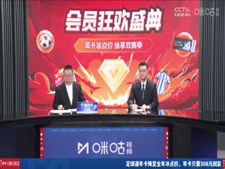 五指综合在线视频