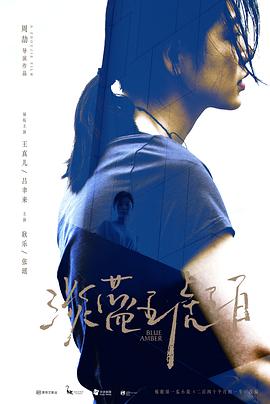 日韩一级婬片漂亮女