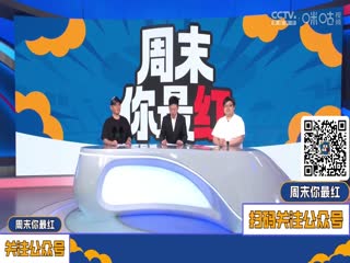 國產(chǎn)精品揄拍100視頻