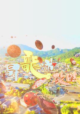 國產(chǎn)網(wǎng)站免費(fèi)下載