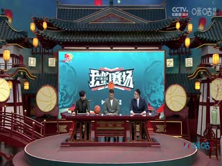 午夜福利視頻網(wǎng)連接