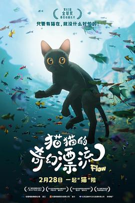 国产av无码首页