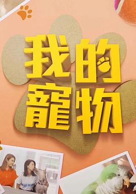 素人人妻無碼AV視頻