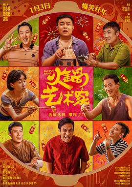 校园人妻色情动漫视频
