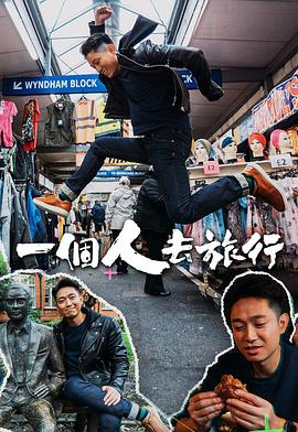 全球深夜视频在线观看