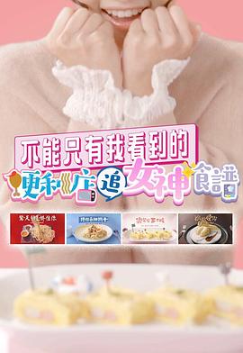 在线播到亚洲剧情AV