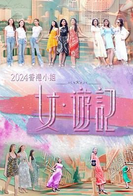 伊人狠在线综合影院75