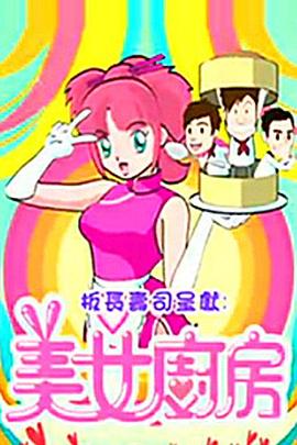 日本免费福利网站大全