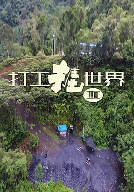 七九影院在线午夜