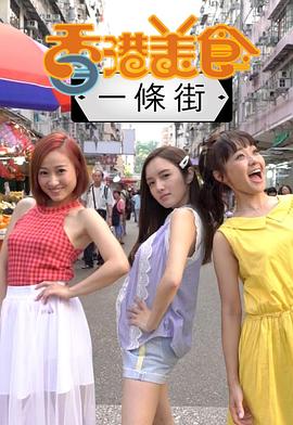 欧美级在线影院视频