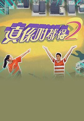 日韩欧洲综合