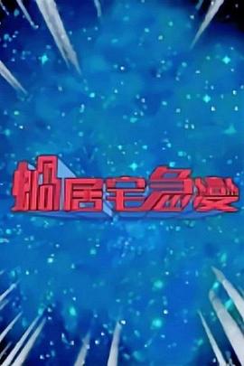 東京熱官網(wǎng)地址
