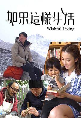 国产狼人综合视频在线
