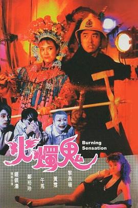 日韩四级电影网站app