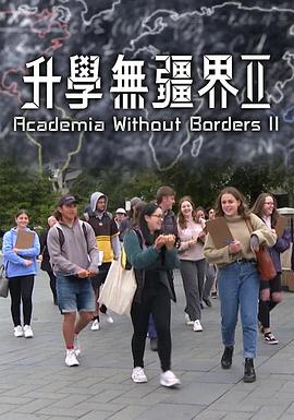 隔壁人妻丝袜美腿番号