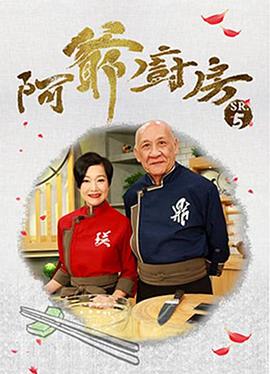 日韩欧美91在线第一页