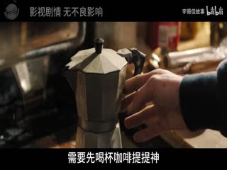 一级午夜福利免费影院