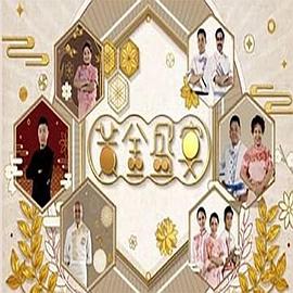 人妻斬番號有哪些
