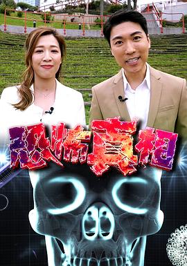 欧美推背图片在线观看
