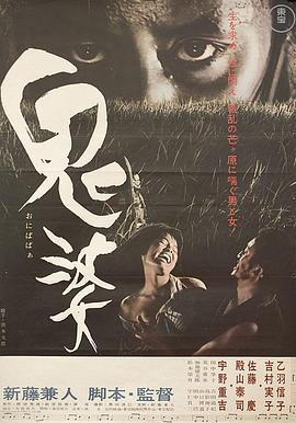 av日韓愛情動(dòng)作