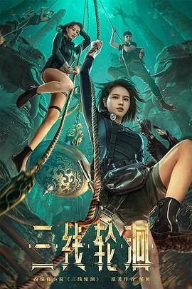 神馬影視午夜dy888福利視頻