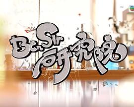 日韓動大片視頻