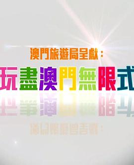 新城由衣人妻无码