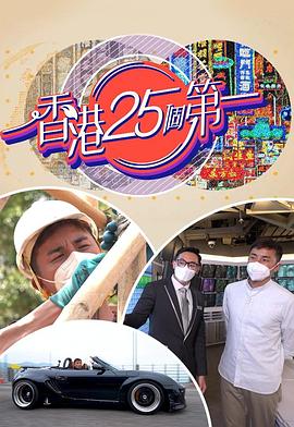 日韩欧美主播精选
