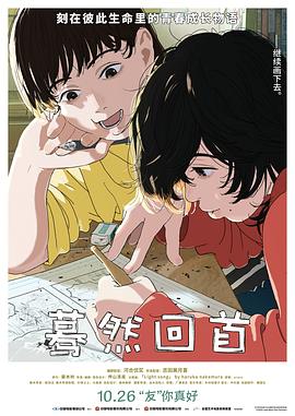 午夜无码天堂福利