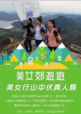精品时尚老男孩在线观看