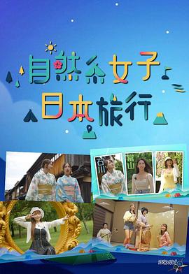 亚洲精品男女在线线