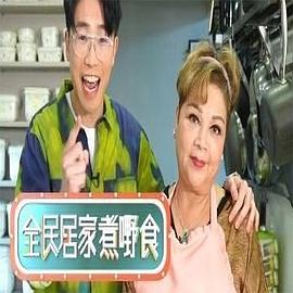 日韓AAAAAAA電影牛牛影視