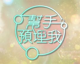 亞洲歐洲在線動(dòng)漫