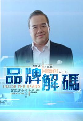 天堂av手机在线视频播放器