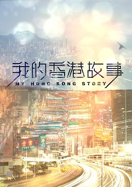 人妻系列第二部小说全集