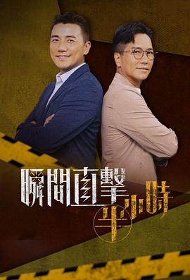 亚洲国产日韩搜索