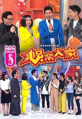 宇都宫紫苑人妻系列
