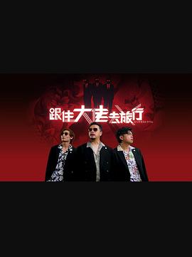 天堂亞洲在線觀看